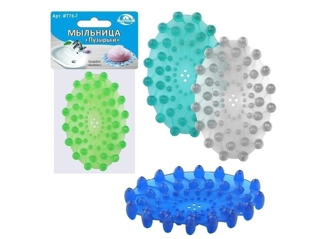 Мыльница ПУЗЫРЬКИ МТ76-7